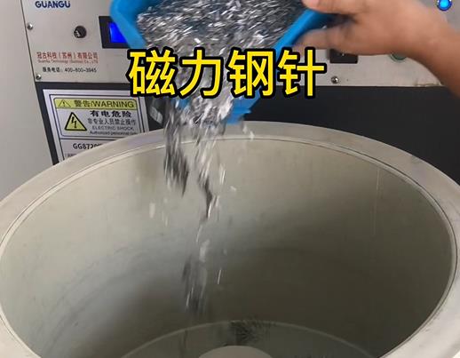 如东不锈钢箍用钢针