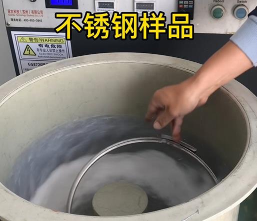 如东不锈钢箍样品